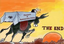 Caricature- Elections & Appeasment Policy Image