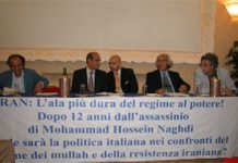 I parlamentari italiani confermano la necessità di intraprendere una politica ferma contro il regime I parlamentari italiani confermano la necessità di intraprendere una politica ferma contro il regime dei Mullà