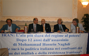 I parlamentari italiani confermano la necessità di intraprendere una politica ferma contro il regime dei Mullà