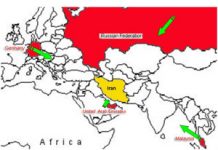 Gli sforzi del regime Iraniano di aquisire acciaio Maraging , al fine di costruire delle bombe