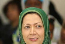 Iran-Rajavi: Cerimonia in onore della nascita del profeta Maometto tenutasi a Auvers-sur-Oise Image