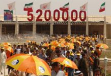 IRAQ – IRAN : Cinque milioni di iracheni contro le interferenze iraniane nel loro Paese Image