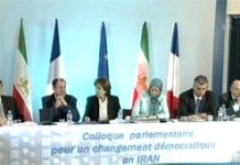 Maryam Rajavi parla con parlamentari francesi su cambiamento democratico in Iran Image