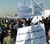Iran: Crudele repressione dei lavoratori da parte del regime dei mullah Image