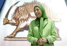 Iran: Riunione di un gruppo d’opposizione iraniano nei pressi di Parigi contro il regime di Teheran Image