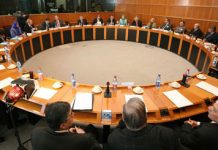 Iran: Maryam Rajavi informa gli europarlamentari sulla situazione dell’Iran Image
