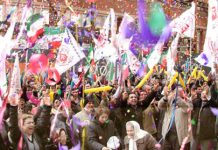 Iran: Un gruppo iraniano guadagna un processo in appello contro l’elenco del terrorismo di G.B Image