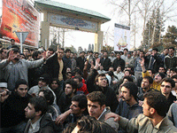 Iran: Le SSF si scontrano con gli studenti dell’università di Tehran Image
