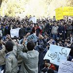 Iran: Seconda settimana di proteste all’universita di Shiraz Image