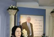 Iran Resistenza: Cerimonia in memoria di Russell-Johnston Image