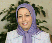 Iran: Elenco nero del terrorismo Image