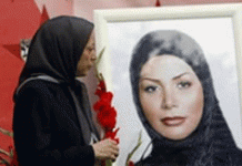 Iran: celebrazioni in ricordo di Neda al sede del CNRI Image