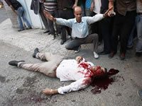 Iran: Almeno sono 10 i manifestanti uccisi e centinaia i feriti Image