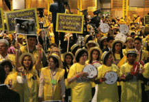 Iran. A Parigi convegno di solidarietà ai manifestanti per la fine del regime iraniano Image