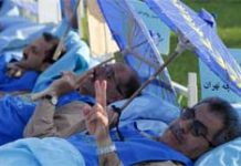 Iran: Lo stato di salute di 36 Mojahedin tenuti ostaggio dalle forze irachene è molto grave Image