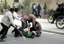 Iran: 4 Novembre Rivolta nazionale Image