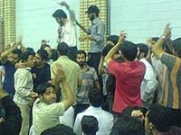 Iran: Gli arresti e le pressioni sugli studenti In vista della giornata dello studente (7 dicembre) Image