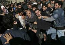 Iran: Almeno 50 arresti e diversi feriti a Ishafan Image