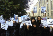Iran : Le madri iraniane come quelle di plaza de Mayo Image