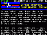 Iran Appello Resistenza: Mondo emargini Teheran Image
