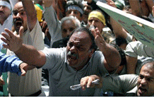 Iran: le proteste sociali prendono piede in tutto il paese Image