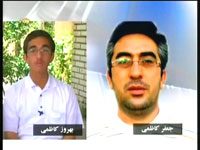 Iran: Intervista del figlio di Jafar Kazemi, prigioniero politico condannato a morte Image