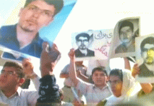 Iran: I residenti di Kamyaran attuano rabbiose proteste contro l’esecuzione di prigionieri politici Image