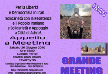 IranL Invito alla grande manifestazione dell’opposizione iraniana a nord di Parigi Image