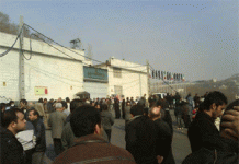 Iran: Le famiglie dei prigionieri politici chiedono il rilascio incondizionato dei propri cari Image
