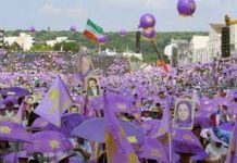 La partecipazione dei rappresentanti IDV alla manifestazione della Resistenza Iraniana a Parigi Image