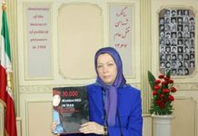 Rajavi chiede al CSNU di istituire un tribunale internazionale per processare gli autori dei massacr Image