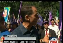 Iran:I manifestanti alle Nazioni Unite chiamano Ahmadinejad ‘assassino’ Image