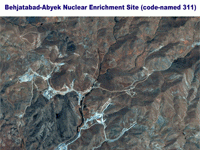 Iran, Aiea verifica esistenza di nuovo sito nucleare segreto Image
