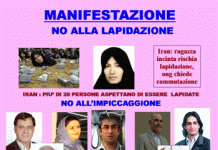 Roma: Manifestazione contro la violazione dei diritti umani in Iran Image