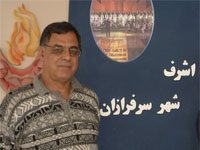 Iran-Iraq: parlamentari di tutte le forze politiche chiedono un intervento umanitario urgente