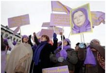 Rajavi, Leader dell’opposizione iraniana, partecipa a una riunione presso il Parlamento europeo