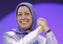 Discorso della presidente Maryam Rajavi nel più grande raduno di esuli iraniani all’estero – Villepinte