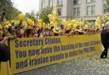 Manifestazione di migliaia di iraniani a Washington D.C. di fronte al Dipartimento di Stato