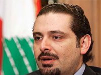 La posizione del regime iraniano nel tribunale speciale mostra le sue relazioni con Hezbollah