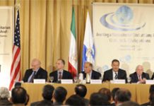 Un panel di alte personalità denuncia la visita di Ahmadinejad negli Stati Uniti, esorta gli Stati Uniti a stare con l’opposizione iraniana – Conferenza HRDIP