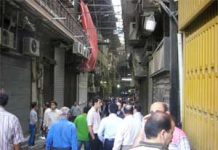 Iran: Le rivelazioni sul dirottamento di fondi infangano il governo Ahmadinejad