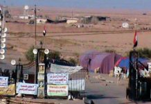 Scacco deplorevole della messa in scena degli agenti del MOIS e della Forza Qods dei mullah