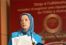 Conferenza internazionale a Parigi: gli obblighi degli USA, ONU e UE per evitare una crisi umanitaria ad Ashraf
