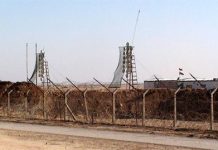 La ripresa intensificata della tortura psicologica contro i residenti del Campo Ashraf con 300 altoparlanti