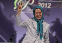 Discorso di Maryam Rajavi presidente eletto del Consiglio Nazionale della Resistenza Iraniana al gran raduno degli iraniani a Parigi