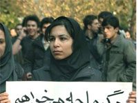 Le Università in Iran pongono limiti alle scelte delle donne