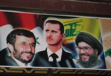 L’Iran accresce l’aiuto militare in Siria