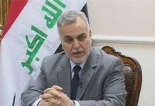 La Resistenza Iraniana condanna fermamente la sentenza di morte per il Dr. Hashemi, Vice-Presidente dell’Iraq, dettata dal regime iraniano