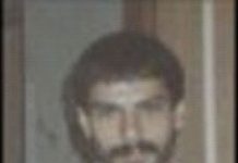 Iran: Il prigioniero politico, Jamil Soveidi, 45 anni muore sotto tortura