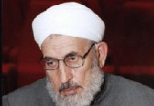 Un leader religioso iracheno chiede che al-Maliki si dimetta per il massacro di al-Hawijah